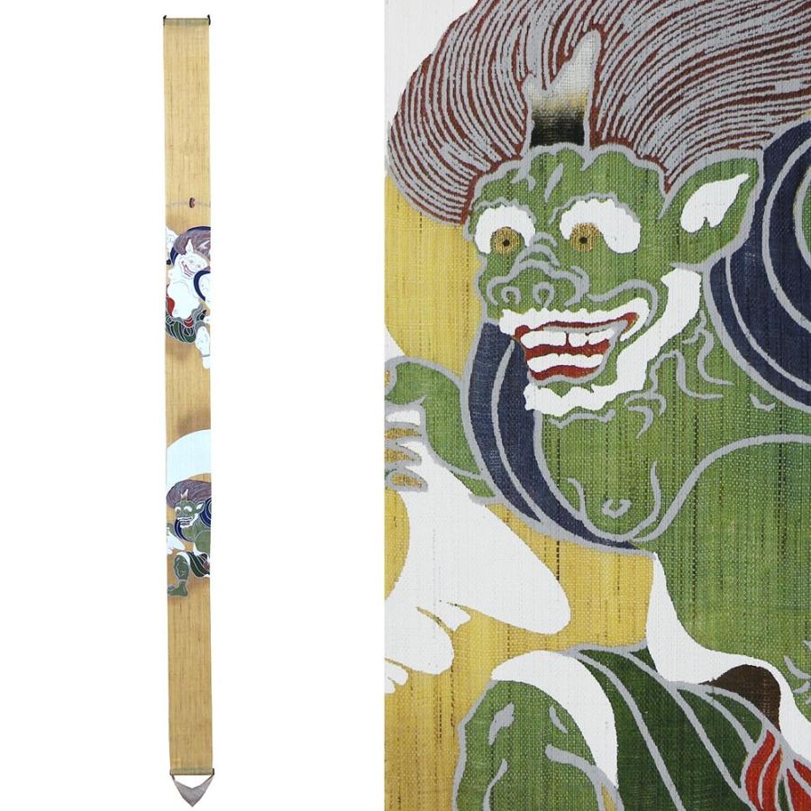 細タペストリー FU-JIN RAI-JIN 風神雷神 京都 洛柿庵 らくしあん 麻 