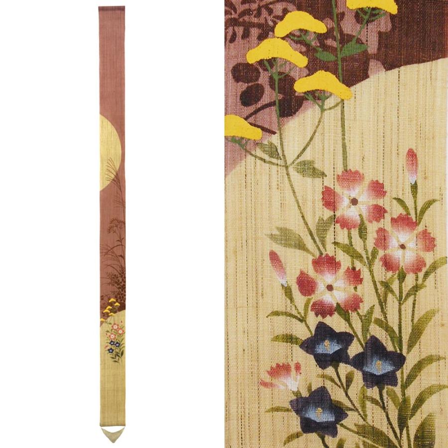 細タペストリー 秋七草シルエット 京都 洛柿庵 らくしあん 麻100 和モダン インテリア Rsts 395 和雑貨と日本の道具のお店 とうび 通販 Yahoo ショッピング