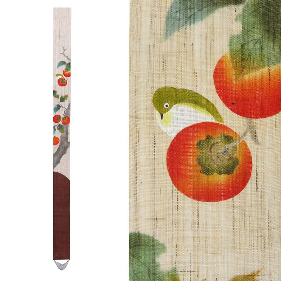 細タペストリー 洛柿庵 楽天市場】京都 洛柿庵 細タペストリー 3本セットクーポン券【クーポン