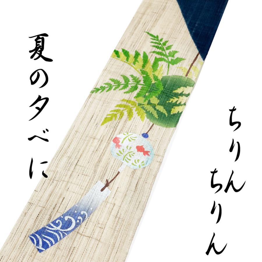 細タペストリー 釣り忍 つりしのぶ 京都 洛柿庵 らくしあん 手染め 夏