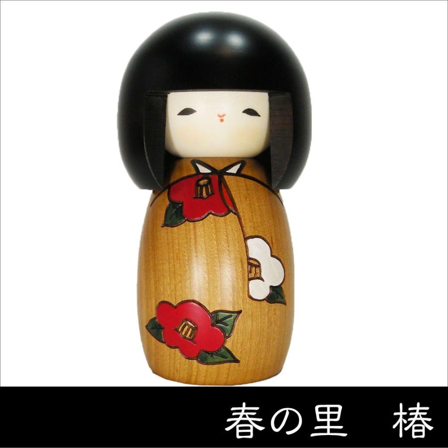 卯三郎こけし　春の詩　椿　創作こけし　日本製　japanese doll｜tou-bi｜02