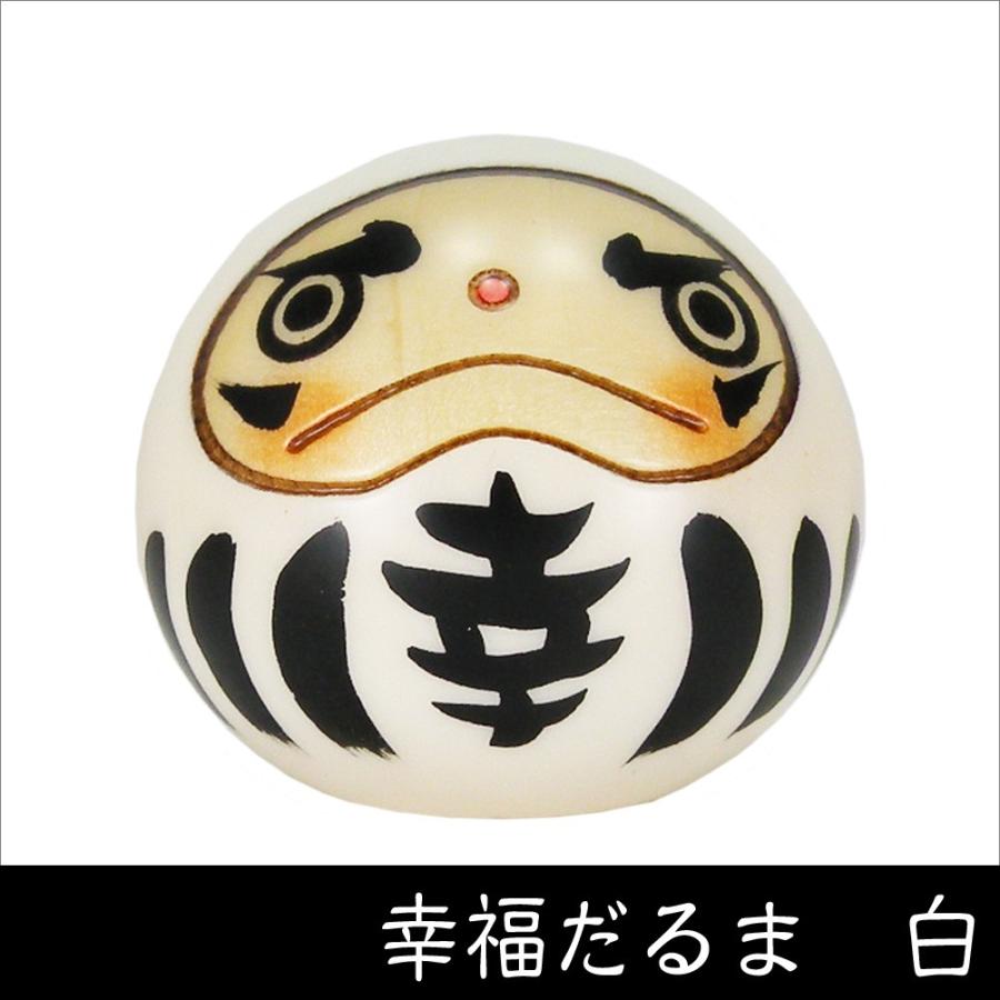 卯三郎こけし 幸福だるま 白 創作こけし ダルマ 日本製 japanese