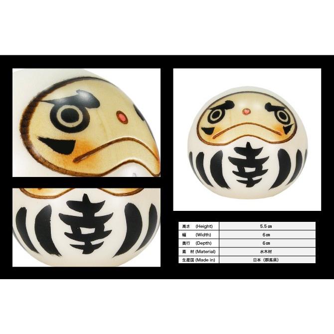 卯三郎こけし 幸福だるま 白 創作こけし ダルマ 日本製 japanese
