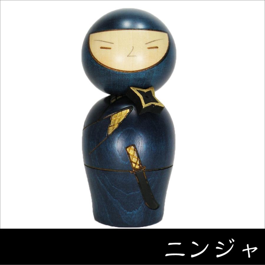 卯三郎こけし 忍者 創作こけし ニンジャ NINJA 日本製 japanese doll