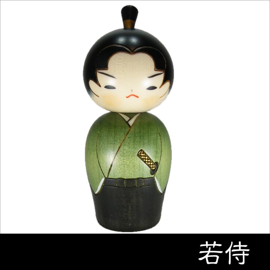 卯三郎こけし　侍　若侍　日本製　創作こけし　サムライ 卯三郎こけし 若侍 創作こけし サムライ SAMURAI 日本製
