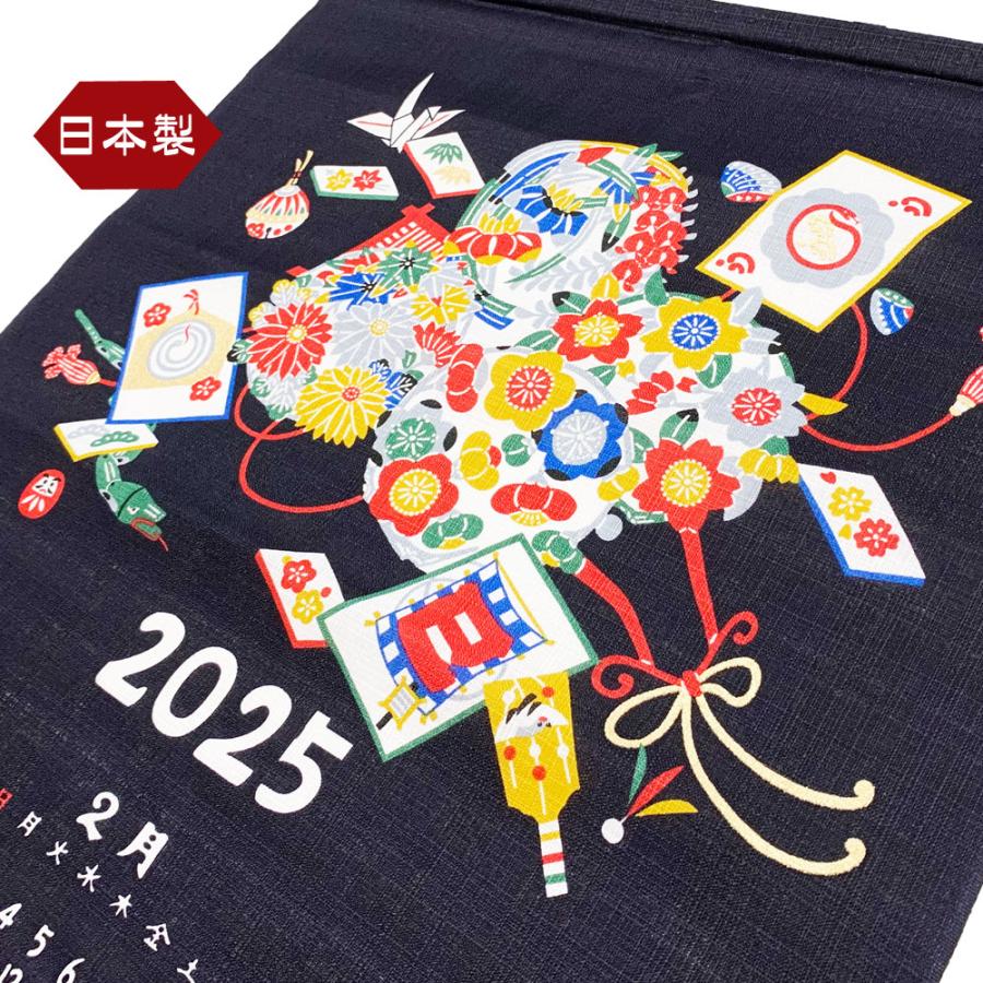 人気商品 干支 掛軸カレンダー 巳年 み年 2025 山本仁商店 日本製 : 和