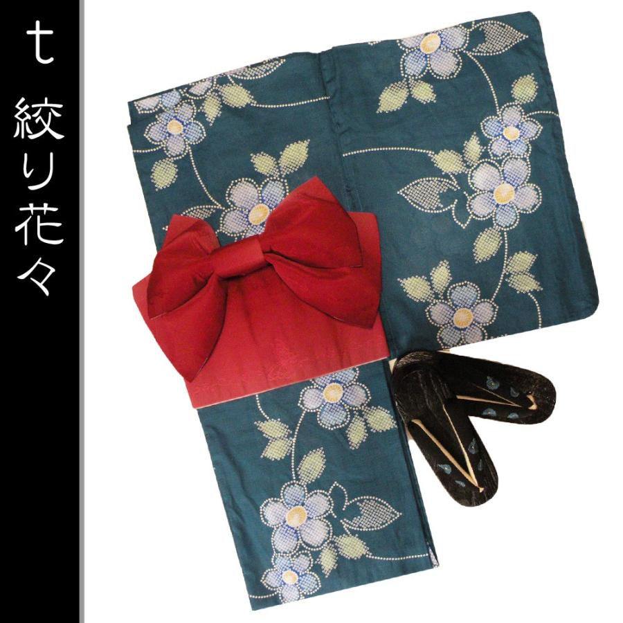 送料無料 凛 絞り花々☆高級変わり織り浴衣☆4点セット☆ゆかた＋作り