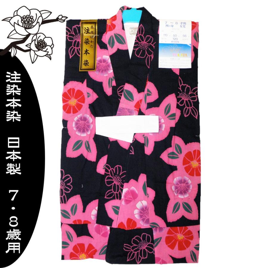 2025年年賀葉書60枚差出人表記可絵入り印刷済み（送料・葉書代込