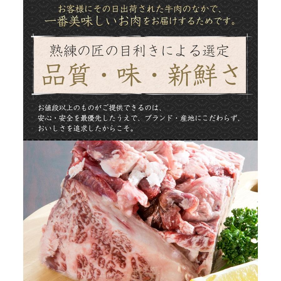 牛肉 国産 和牛 A5 等級 最高級 牛すじ肉 煮込み 牛スジ 500g 大田市場から直送 :beef-suji:美食の匠 Yahoo!店 - 通販 - Yahoo!ショッピング 牛肉 国産 和牛 A5 等級 最高級 牛すじ肉 煮込み 牛スジ 500g 大田市場から直送 :beef-suji:美食の匠 Yahoo!店 - 通販 - Yahoo!ショッピング