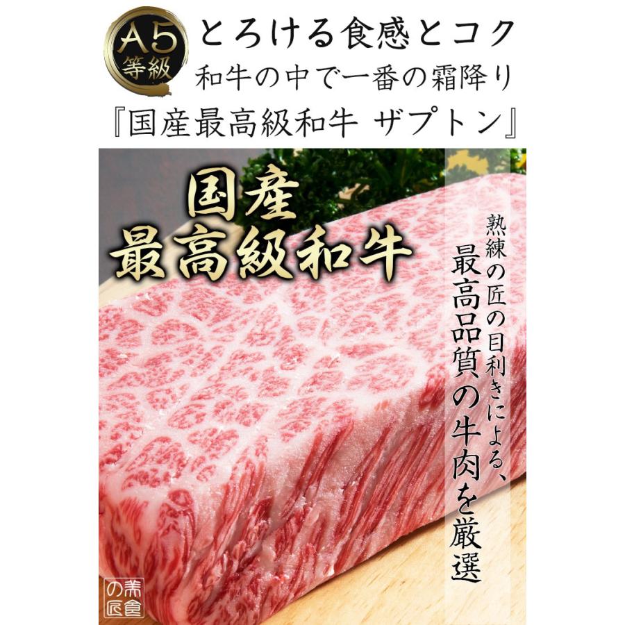 希少！ 肉の万世 トランプ 希少！ 肉の万世 トランプ 楽天市場 | 肉の万世 楽天市場店