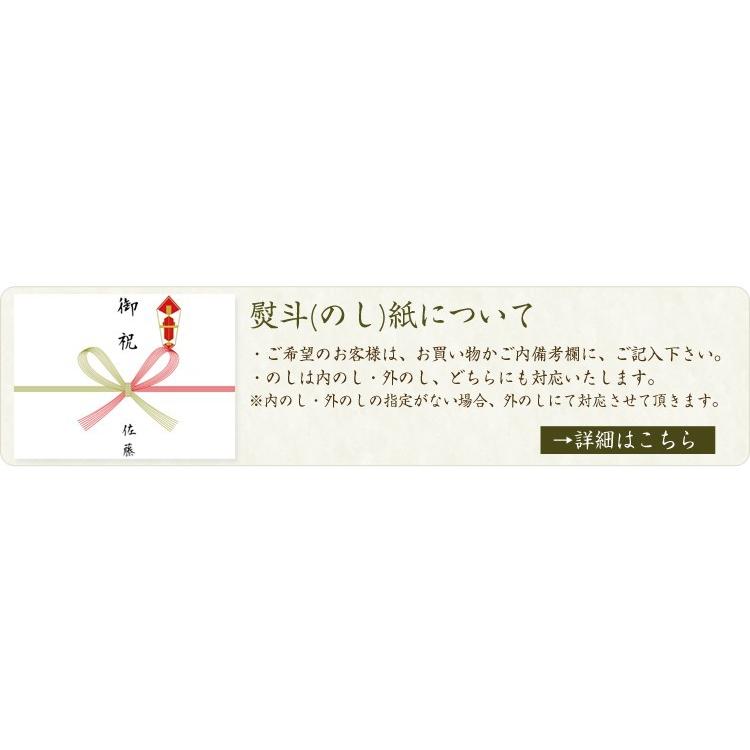 ミルキークイーン 新米 令和6年 自然栽培米 無農薬 米 送料無 ミルキークイーン 新米 令和6年 自然栽培米 無農薬 米 送料無
