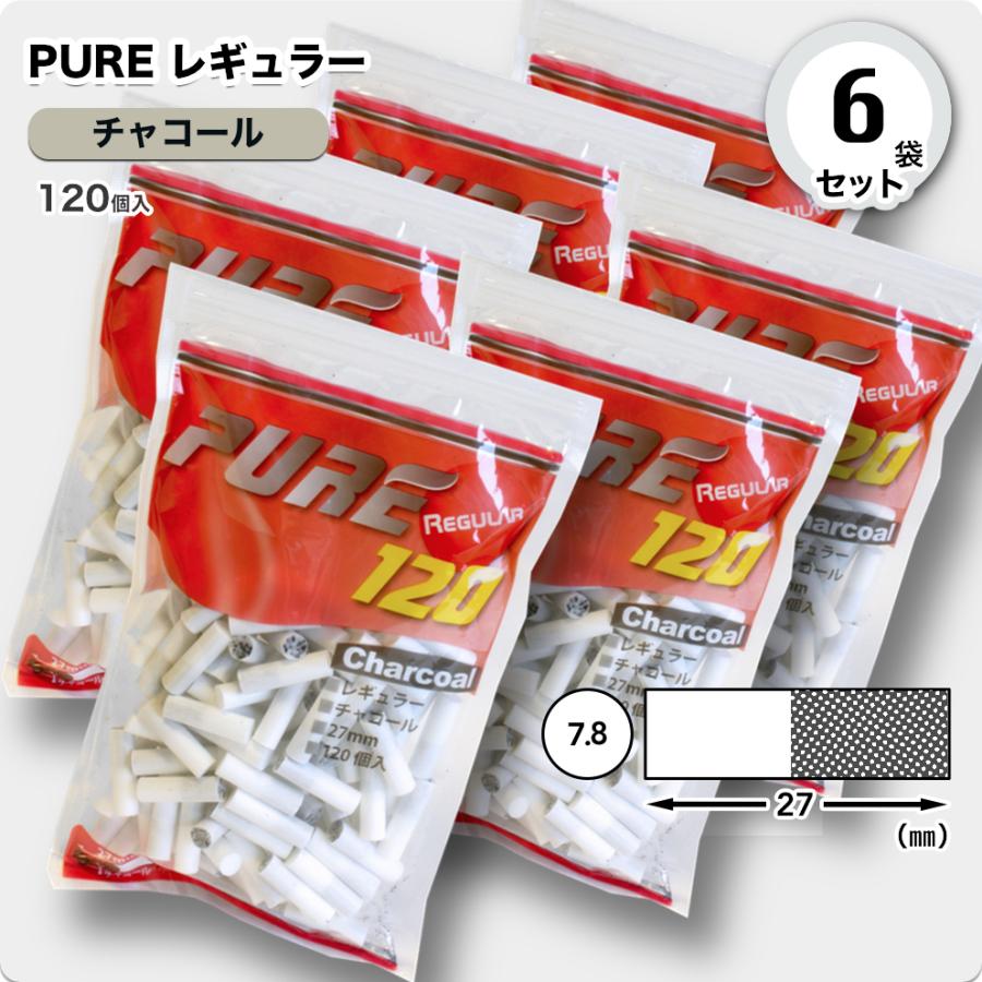 手巻きタバコフィルター PUREピュアスリム チャコールフィルター600個 