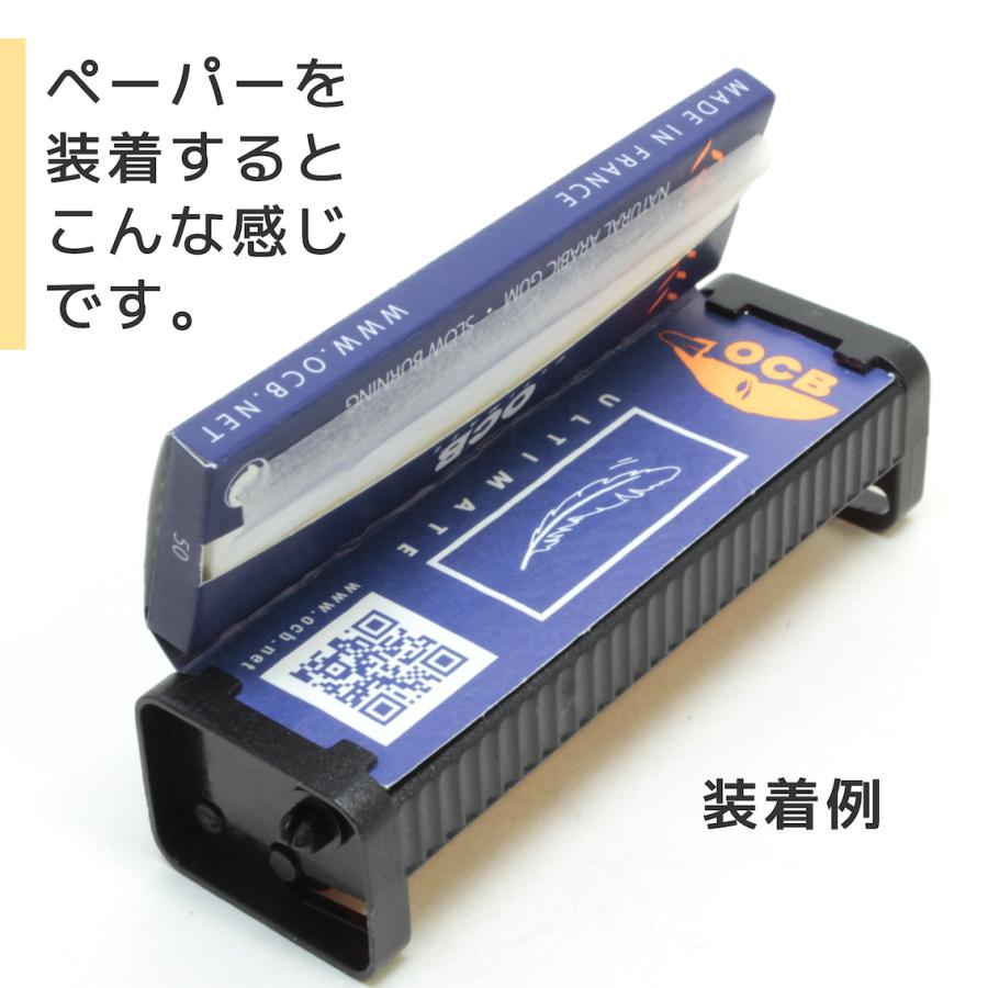 AZTEC ミニマキシ アジャスター付ローラー 70mm用<Φ6mm/Φ8mm> 手巻き