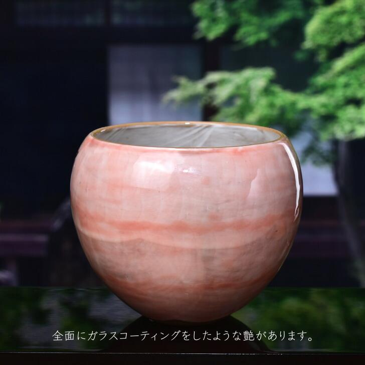 京焼 清水焼 陶あん 色絵付け 玉湯呑(ピンク地×チューリップ 京焼 清水焼 陶あん 色絵付け 玉湯呑(ピンク地×チューリップ