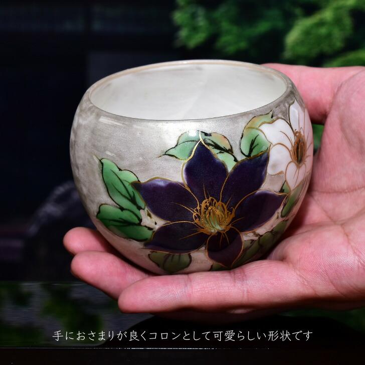 京焼 清水焼 陶あん 色絵付け 玉湯呑（銀地×鉄線） : 陶あんYahoo!店