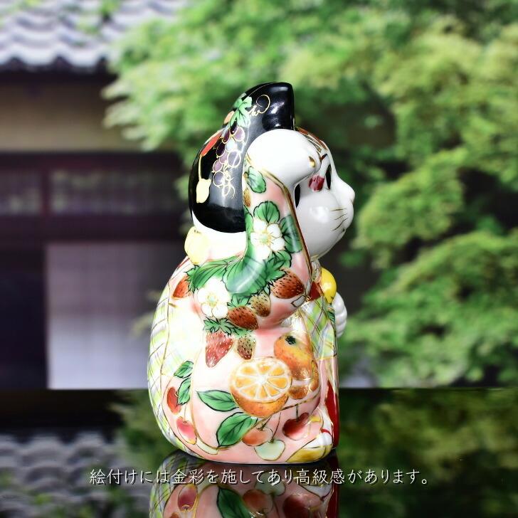 京焼 清水焼 陶あん 一点物 色絵付け 招き猫(舞妓) : 陶あん 京焼 清水焼 陶あん 一点物 色絵付け 招き猫(舞妓) : 陶あん