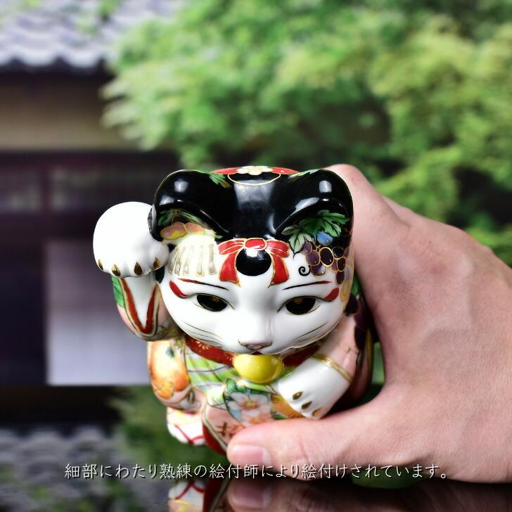 京焼 清水焼 陶あん 一点物 色絵付け 招き猫(舞妓) : 陶あん 京焼 清水焼 陶あん 一点物 色絵付け 招き猫(舞妓) : 陶あん