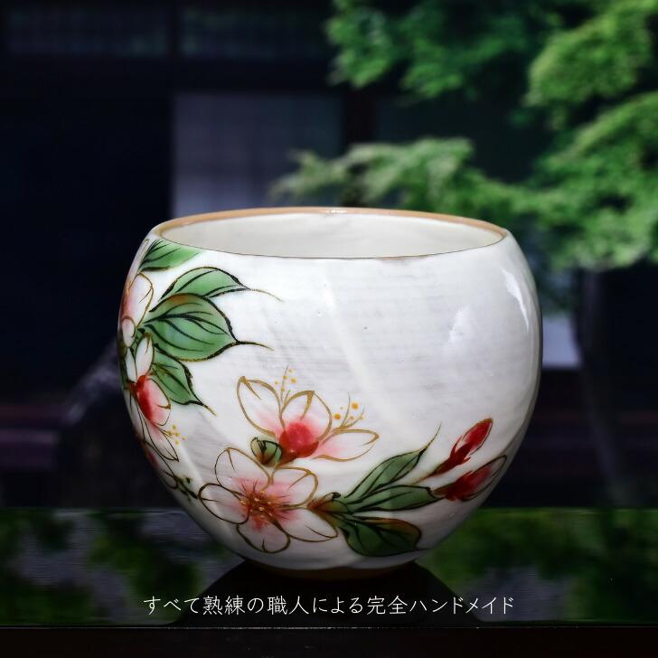京焼 清水焼 陶あん 色絵付け 玉湯呑(白地×桜) : 陶あんYahoo 京焼 清水焼 陶あん 色絵付け 玉湯呑(白地×桜) : 陶あんYahoo