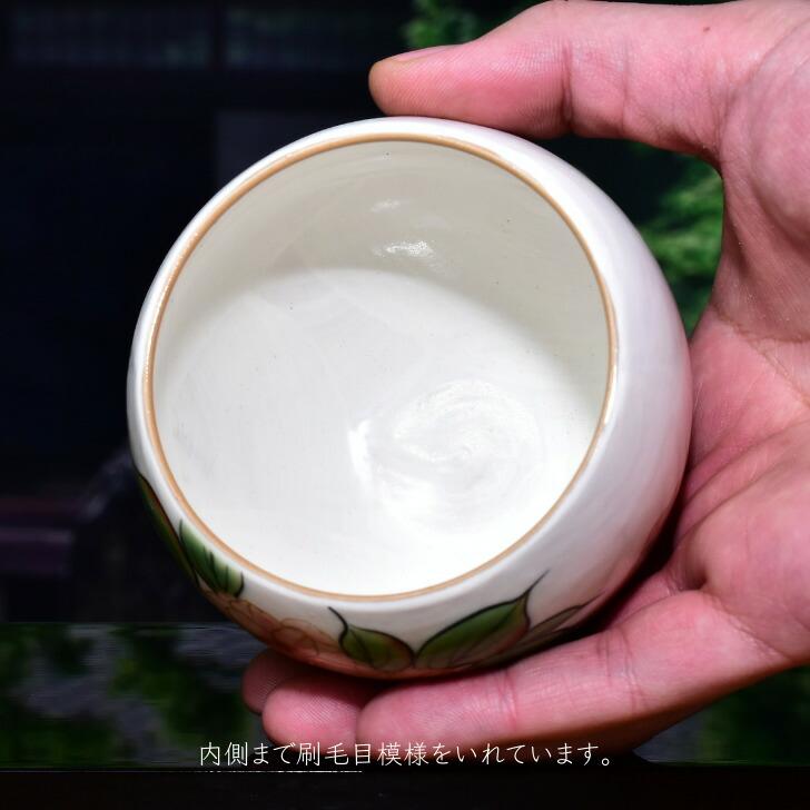 京焼 清水焼 陶あん 色絵付け 玉湯呑(白地×八重桜) : 陶あん 京焼 清水焼 陶あん 色絵付け 玉湯呑(白地×八重桜) : 陶あん