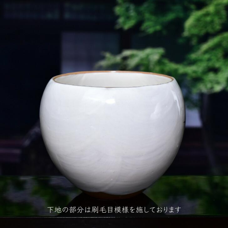 京焼 清水焼 陶あん 色絵付け 玉湯呑（白地×額紫陽花・白） : 陶あん