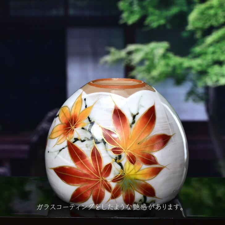 京焼 清水焼 陶あん 色絵付け 玉湯呑(白地×紅葉) : 陶あん 京焼 清水焼 陶あん 色絵付け 玉湯呑(白地×紅葉) : 陶あん