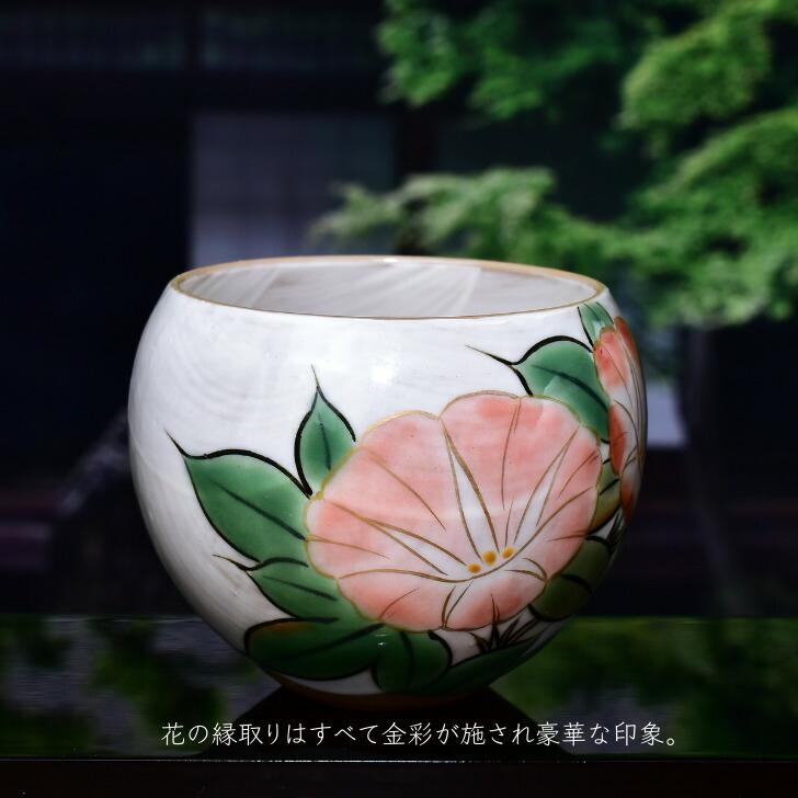 翌日発送　希少　先代作！陶葊・陶あん 湯冷まし　牡丹絵 翌日発送 希少 先代作！陶葊・陶あん 湯冷まし 牡丹絵 翌日発送