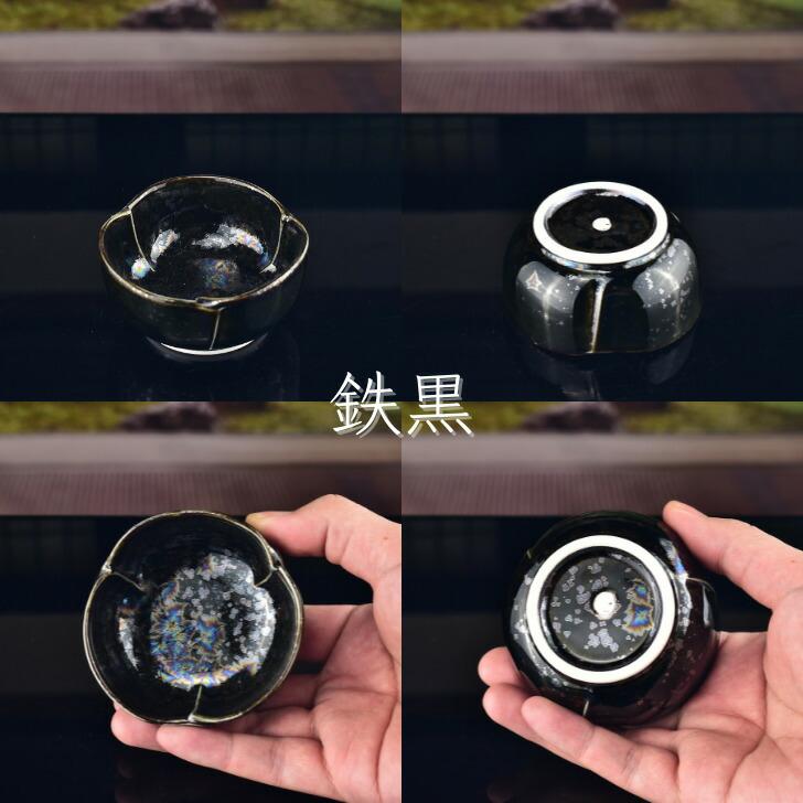 清水焼陶庵深型小鉢 京焼 清水焼 陶あん 星結晶 小鉢 選べる全2色 : 陶あんYahoo!店