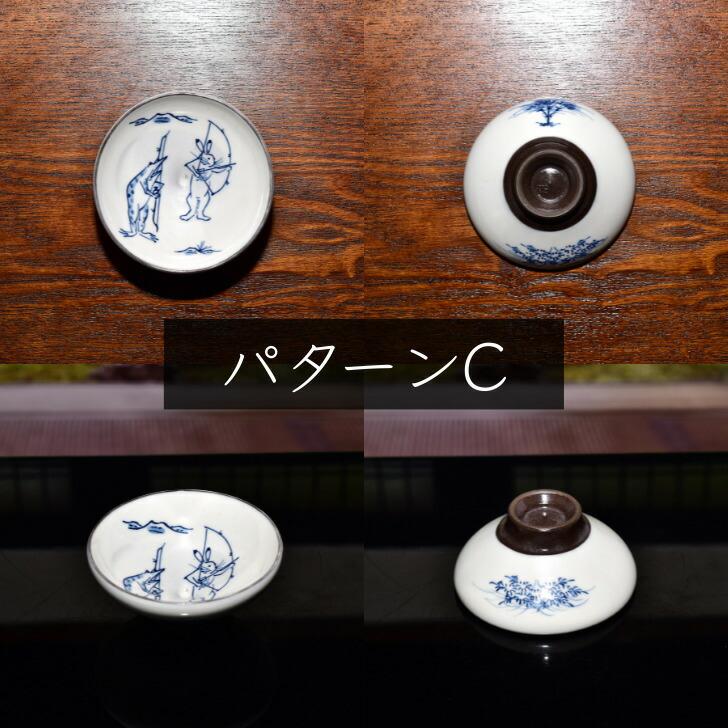 京焼 清水焼 角平皿 5皿セット (13cm×13cm) 【公式ショッピングサイト】