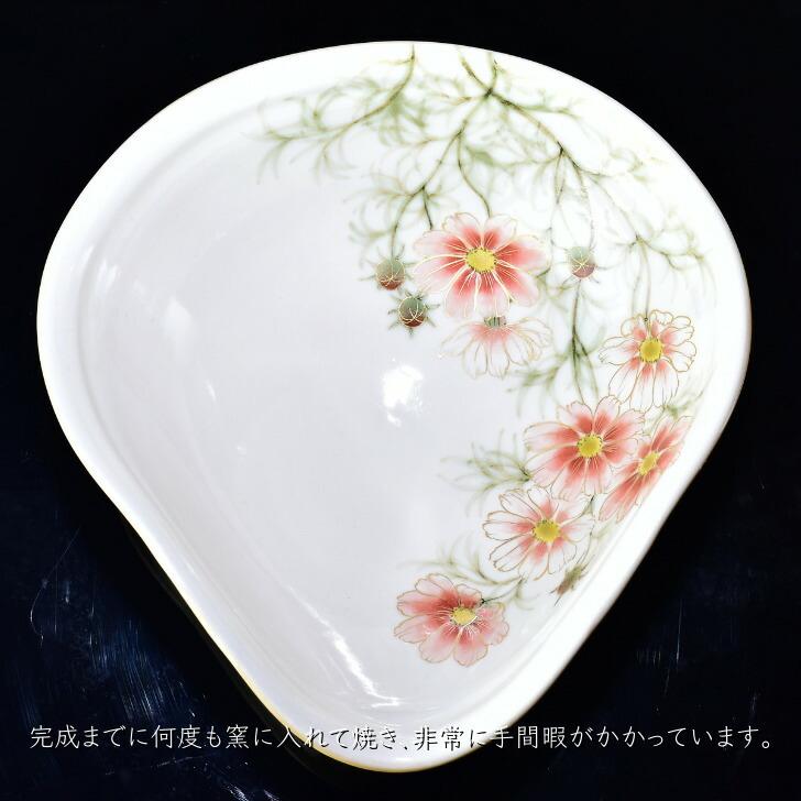 京焼 清水焼 陶あん 色絵付け 大鉢 三角鉢(白黄色地×秋桜) : 陶あん