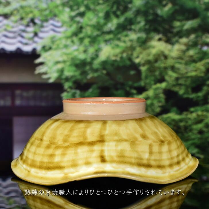 京焼 清水焼 陶あん 色絵付け 大鉢 三角鉢(白黄色地×秋桜) : 陶あん