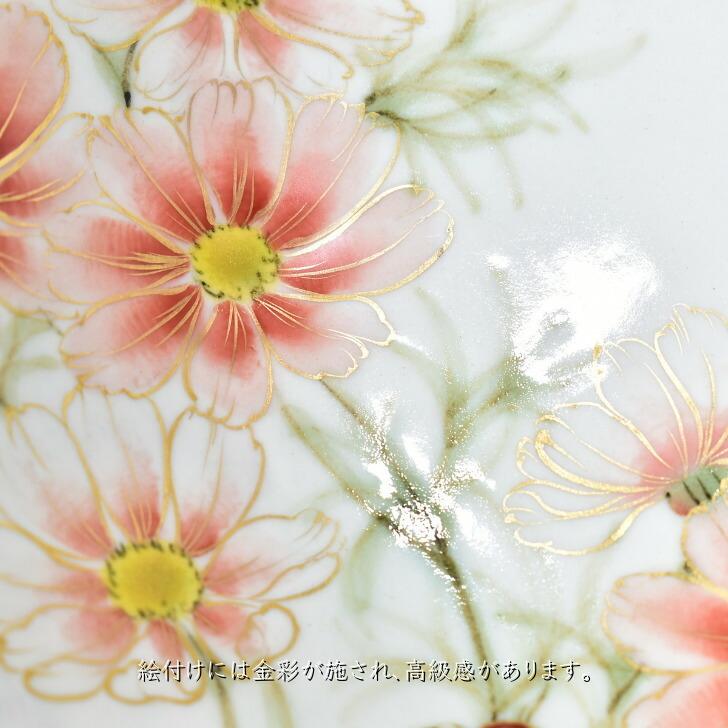 京焼 清水焼 陶あん 色絵付け 大鉢 三角鉢(白黄色地×秋桜) : 陶あん