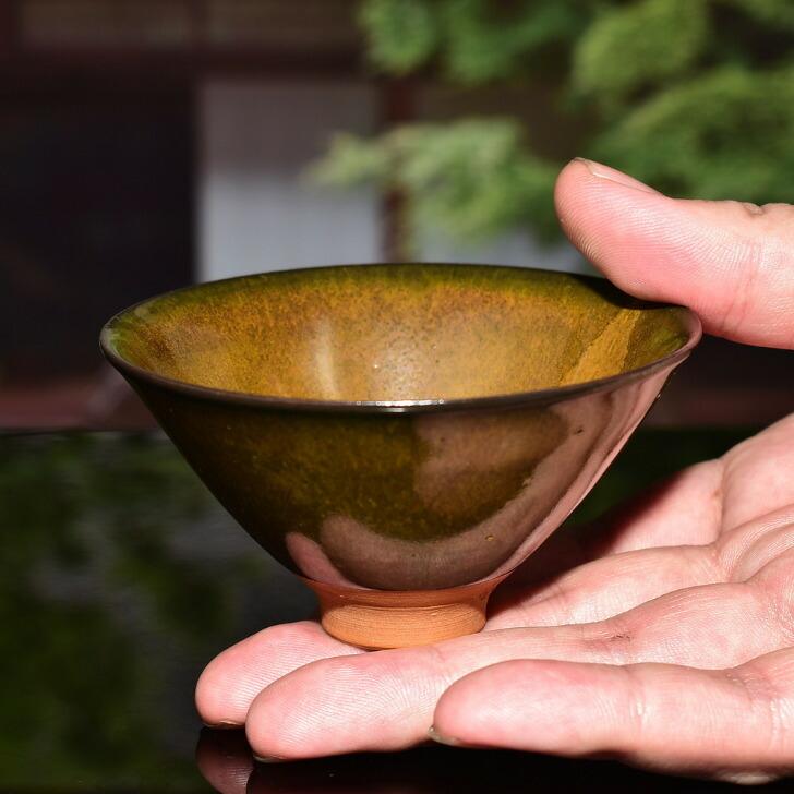京焼 清水焼 陶あん 一点物 木の葉天目 盃 : 陶あんYahoo!店 - 通販