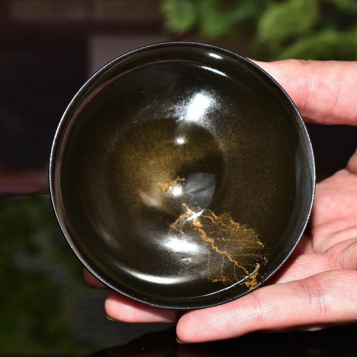 京焼 清水焼 陶あん 一点物 木の葉天目 盃 : 陶あんYahoo!店 - 通販