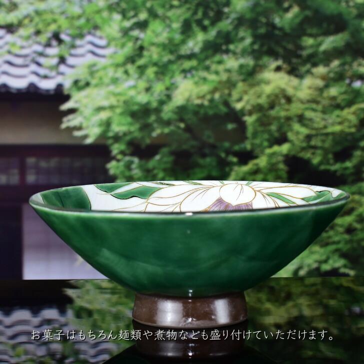 京都 京焼 清水焼 陶あん 桜絵付 深鉢 菓子鉢 【公式通販】