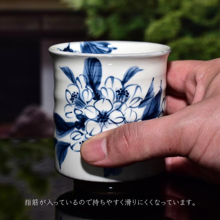 京焼 清水焼 陶あん 染付 草花紋 湯呑（桜） : 陶あんYahoo!店 - 通販