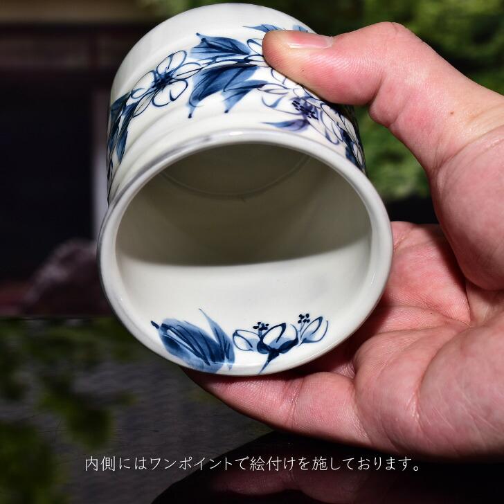 清水焼 陶あん 桜 湯呑み 京焼 手描き 花柄 茶器 美品 京焼 清水焼 陶あん 染付 草花紋 湯呑（桜） : 陶あんYahoo!店 - 通販