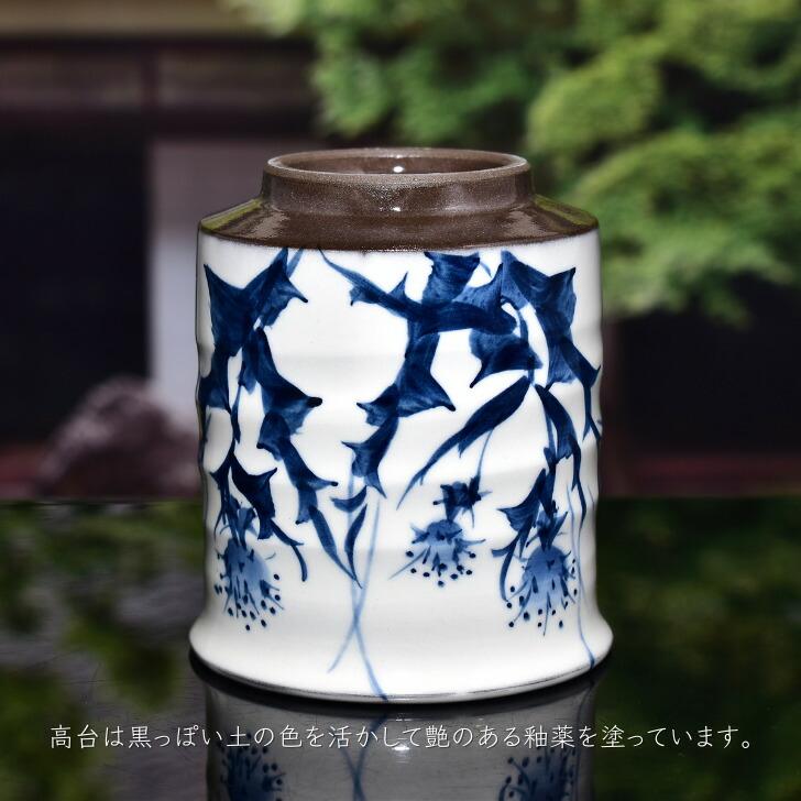 京焼 清水焼 陶あん 染付 草花紋 湯呑（薊） : 陶あんYahoo!店 - 通販