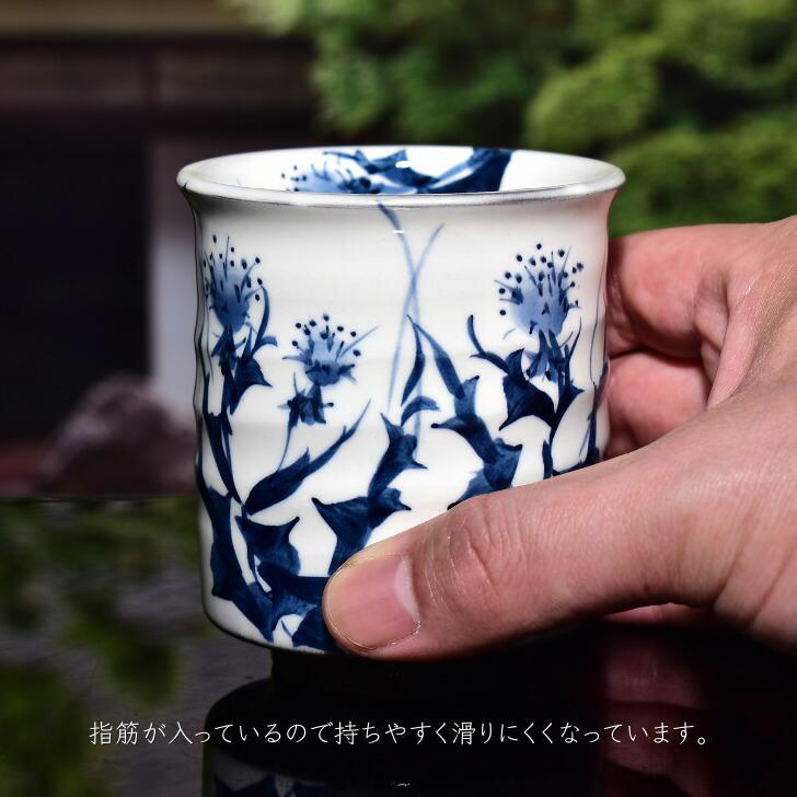 京焼 清水焼 陶あん 染付 草花紋 湯呑（薊） : 陶あんYahoo!店 - 通販