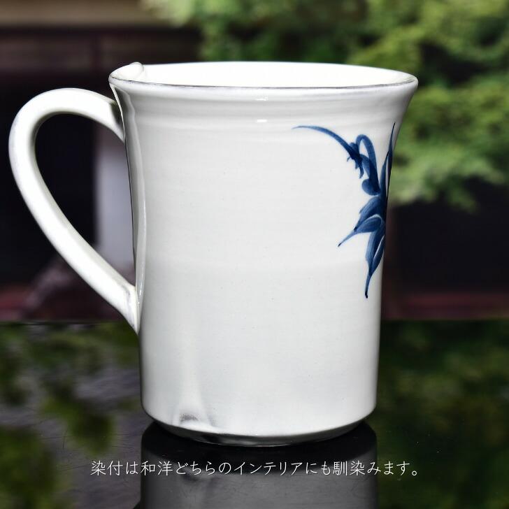 京焼 清水焼 陶あん 染付 草花紋 マグカップ（鉄線） : 陶あんYahoo!店