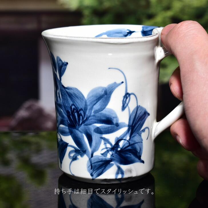 京焼 清水焼 陶あん 染付 草花紋 マグカップ（鉄線） : 陶あんYahoo!店