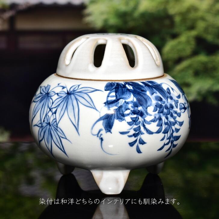 京焼 清水焼 陶あん 染付 一点物 香炉(彩草花) : 陶あんYahoo!店