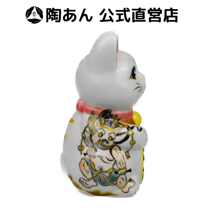 京焼 清水焼 陶あん 一点物 色絵付け 招き猫（風神雷神） : 陶あん