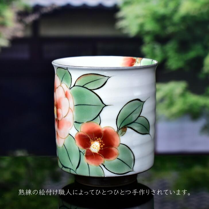 京焼 清水焼 陶あん 色絵付け 湯呑 大（白地×椿・沢瀉） : 陶あんYahoo