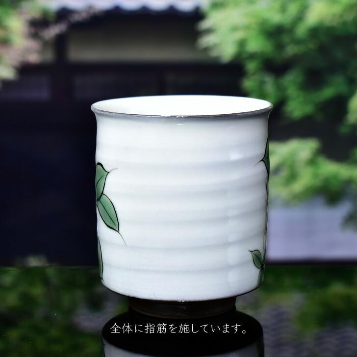 京焼 清水焼 陶あん 色絵付け 湯呑 大（白地×椿・沢瀉） : 陶あんYahoo