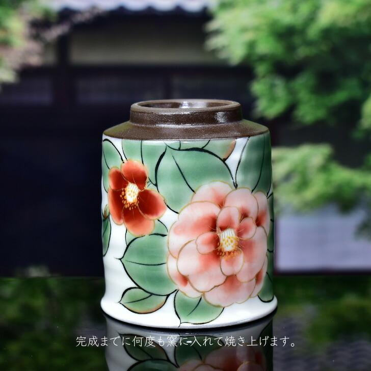 京焼 清水焼 陶あん 色絵付け 湯呑 大（白地×椿・沢瀉） : 陶あんYahoo