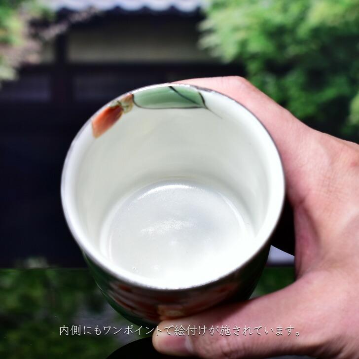 京焼 清水焼 陶あん 色絵付け 湯呑 大（白地×椿・沢瀉） : 陶あんYahoo