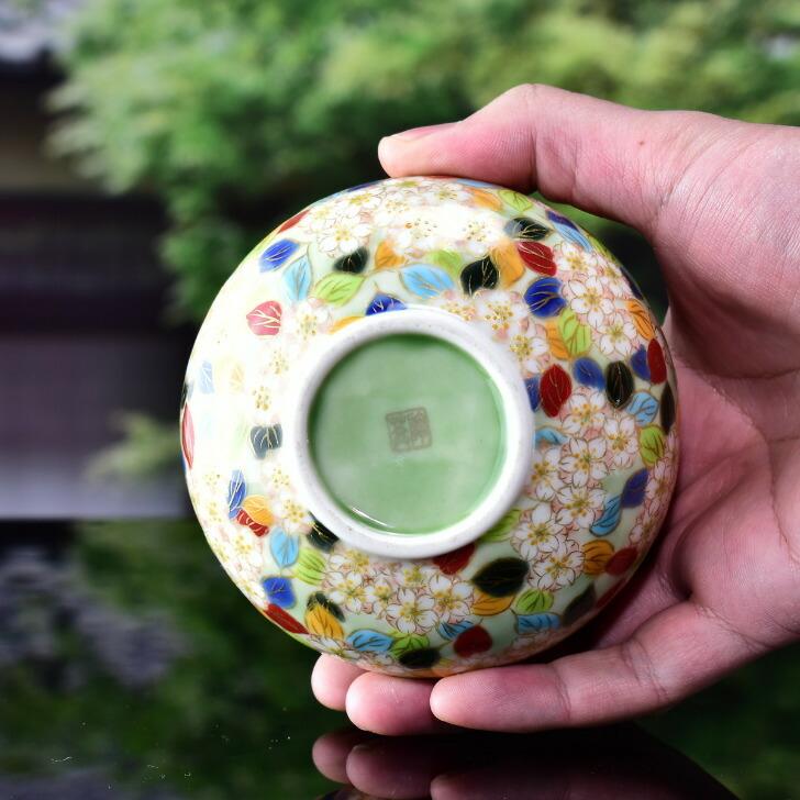 京焼 清水焼 陶あん 色絵付け 花器 一輪挿し（緑地×桜） : 陶あんYahoo