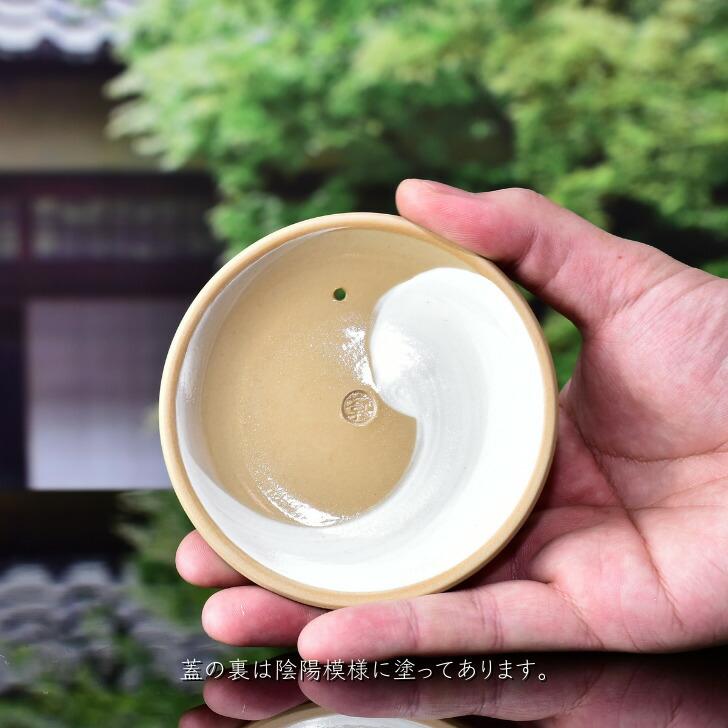 京焼 清水焼 陶あん 色絵付け 急須(緑地×桜・紫陽花・山葡萄 京焼 清水焼 陶あん 色絵付け 急須(緑地×桜・紫陽花・山葡萄