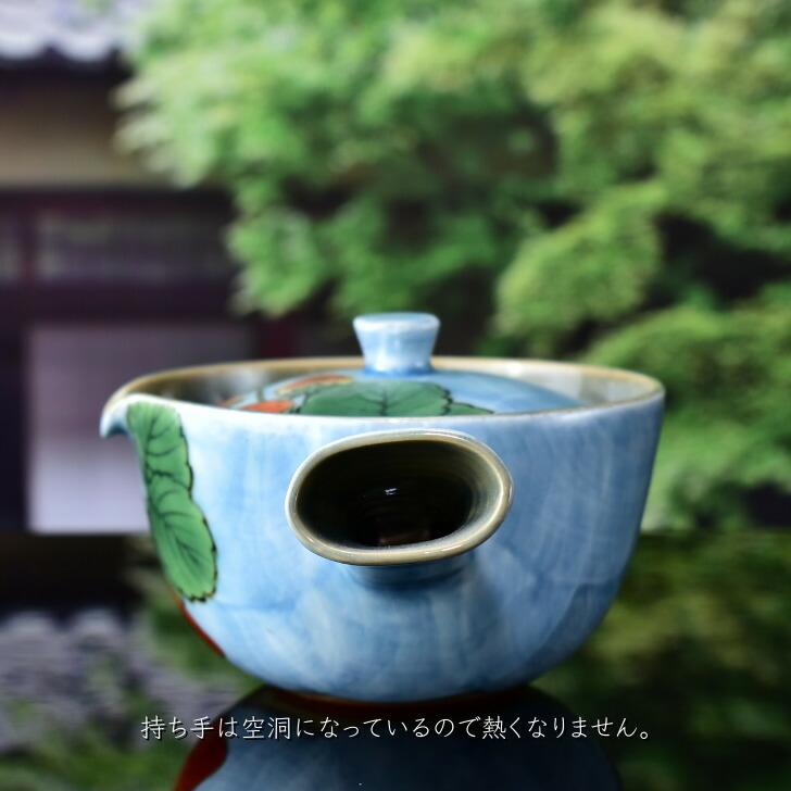 楽天市場】京焼 清水焼 陶あん 色絵付け ゴブレット(白地 楽天市場】京焼 清水焼 陶あん 色絵付け ゴブレット(白地