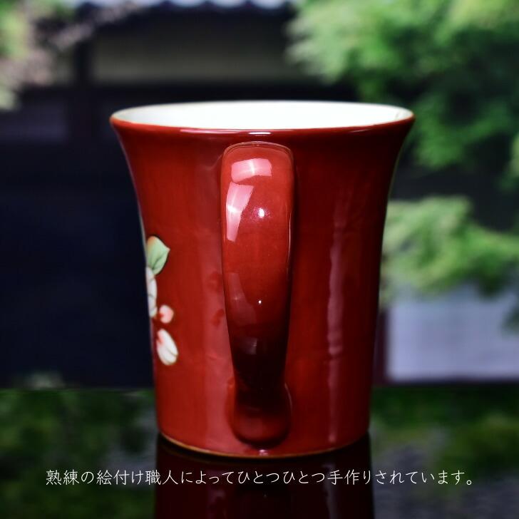京焼 清水焼 陶あん 色絵付け マグカップ（赤地×桜） : 陶あんYahoo!店